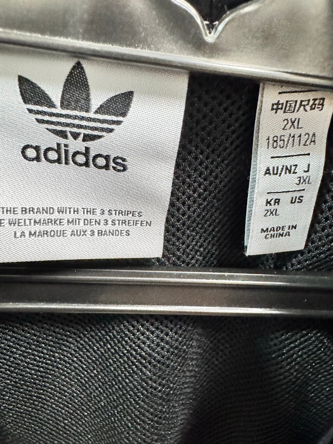 맨유 오리지널스 트랙탑 xxl 판매합니다 상품이미지2