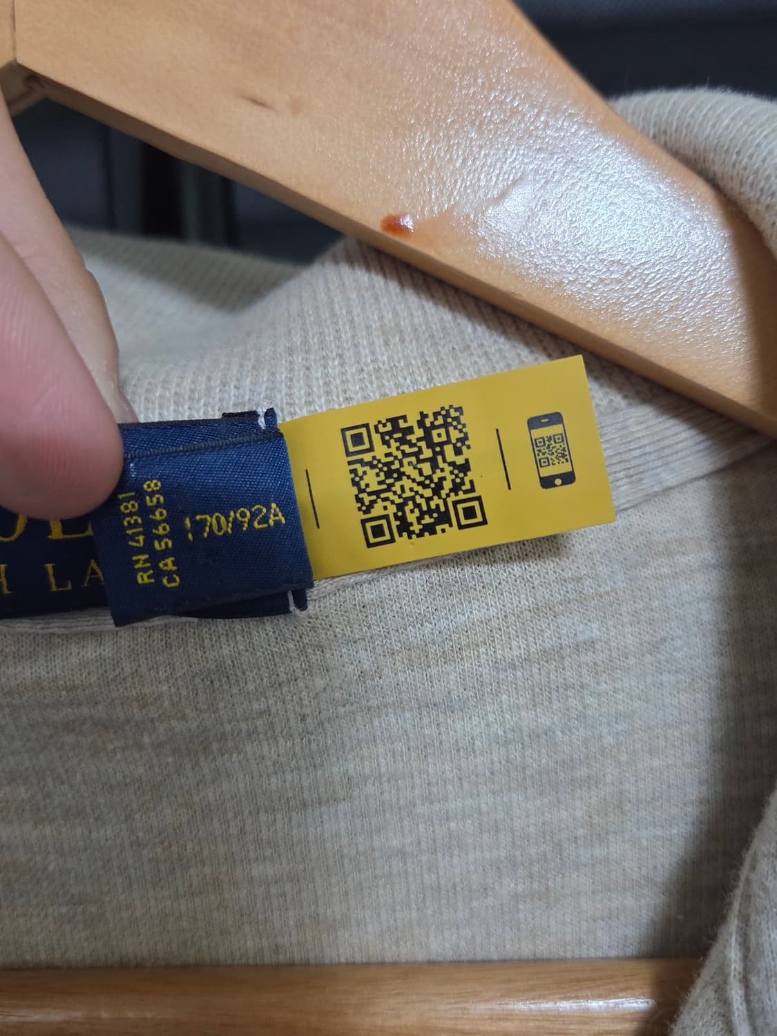 [폴로 랄프로렌] 코튼 하프집업 니트 | 00060 상품이미지4