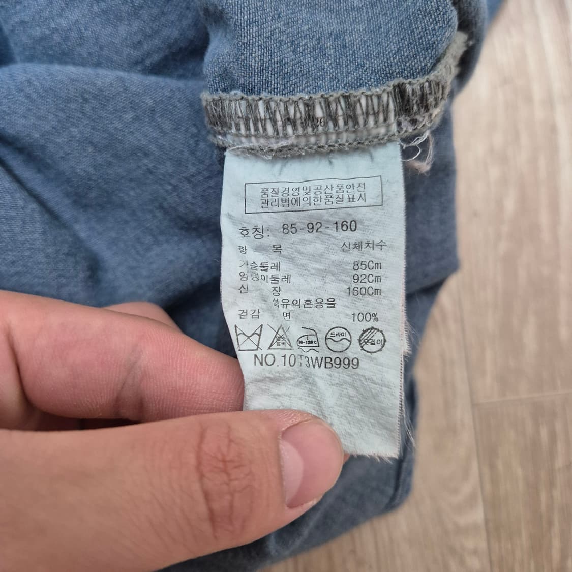 스튜디오 톰보이 여성 워싱 데님 셔츠 상품이미지5