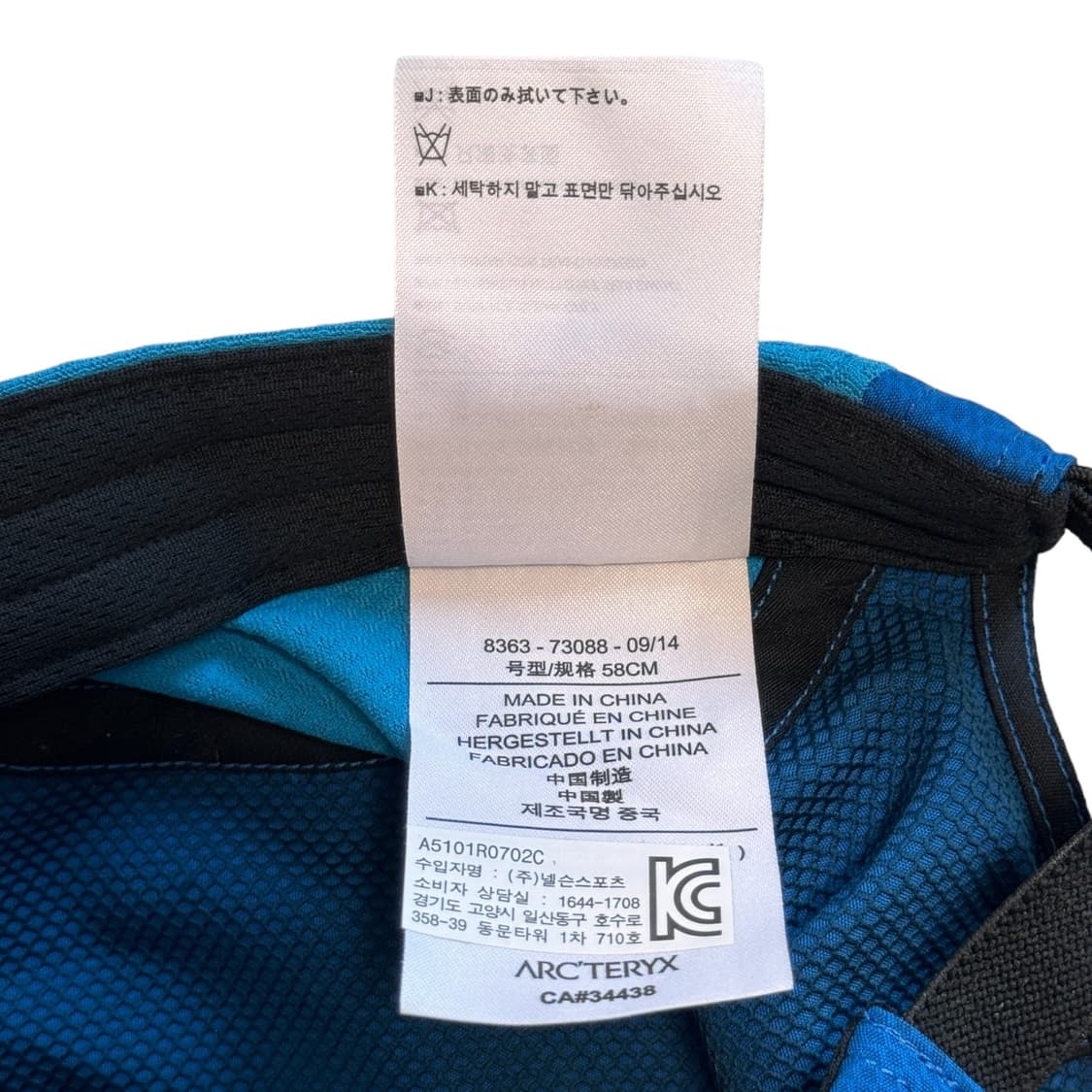 아크테릭스 빈티지 엑셀레로 캡모자 블루 상품이미지5