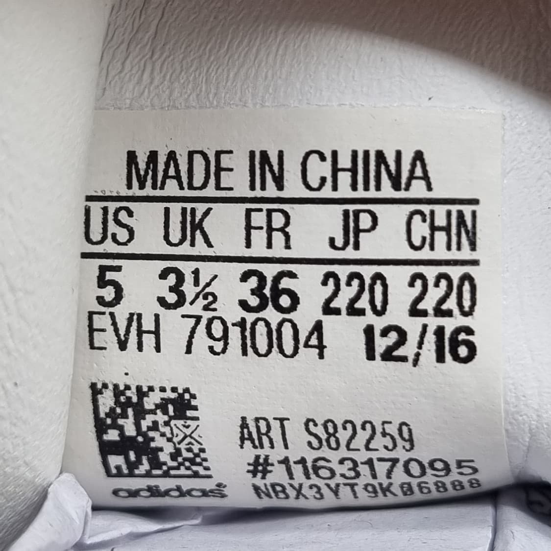 아디다스 스탠스미스 스니커즈 220 상품이미지6