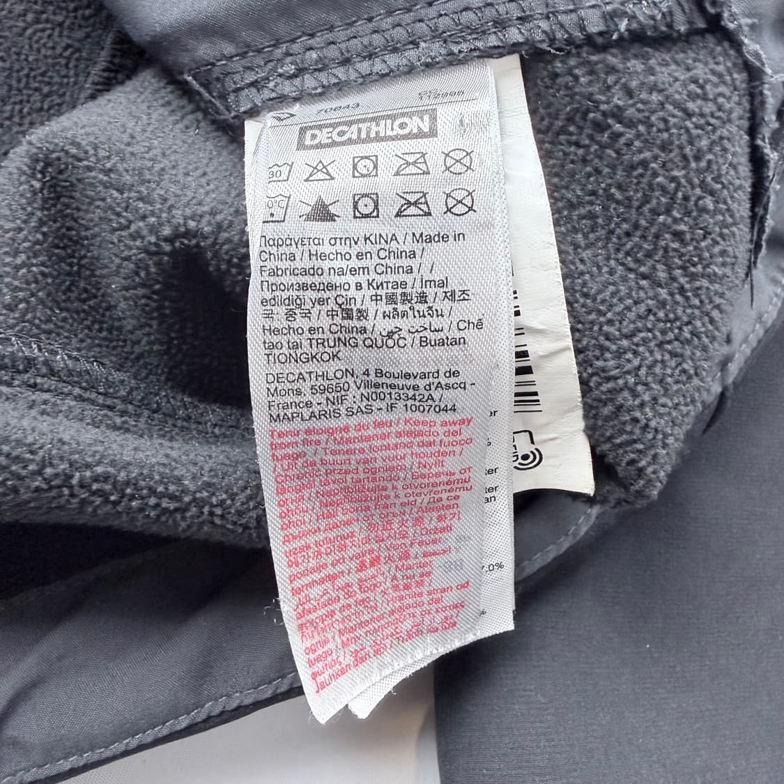 데카트론 소프트쉘 바람막이 자켓 상품이미지6