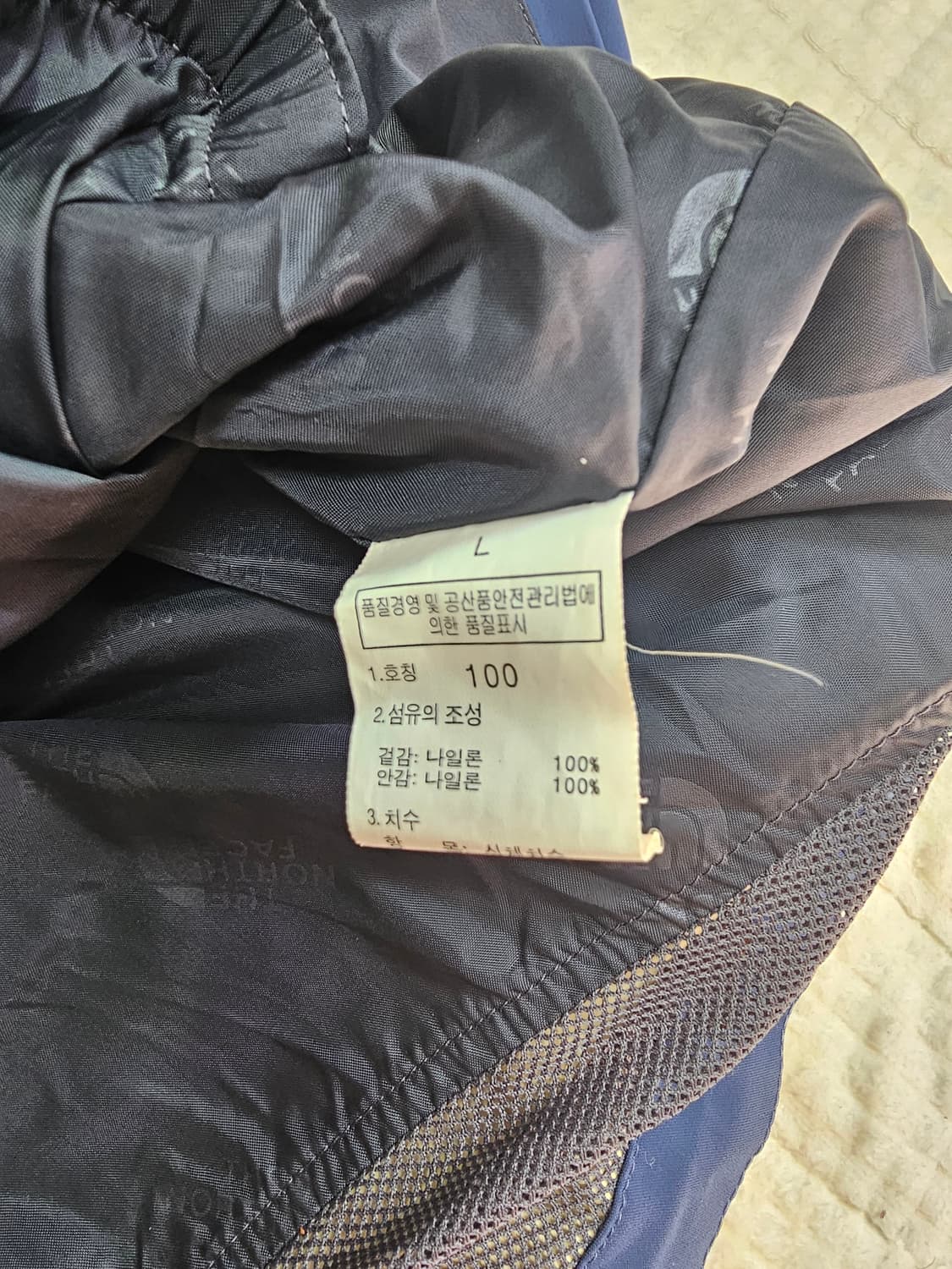 노스페이스 고어텍스 바람막이 상품이미지4