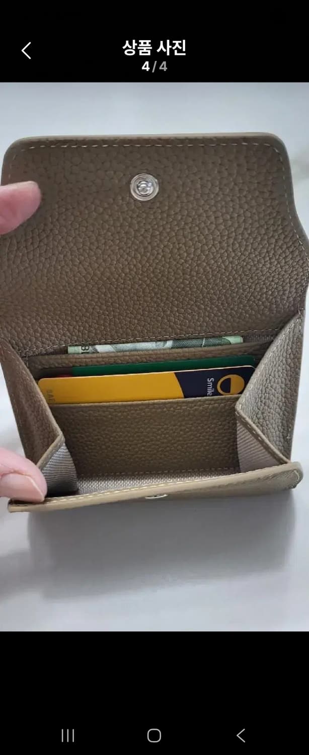 소가죽 카드지갑 상품이미지4