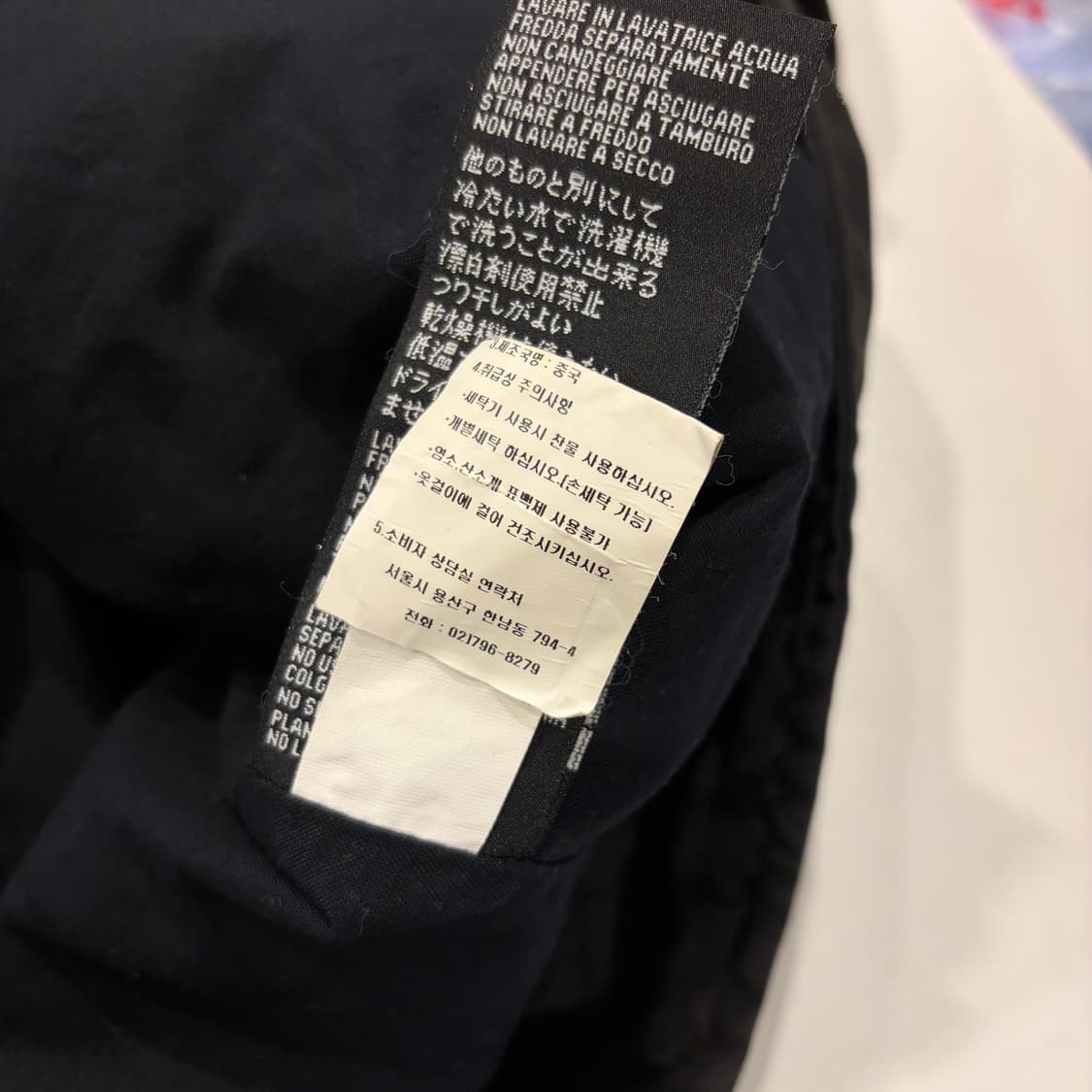 [L] 07s 할리데이비슨 스크리밍이글 라이더 집업 자켓 수입택 C835 상품이미지8