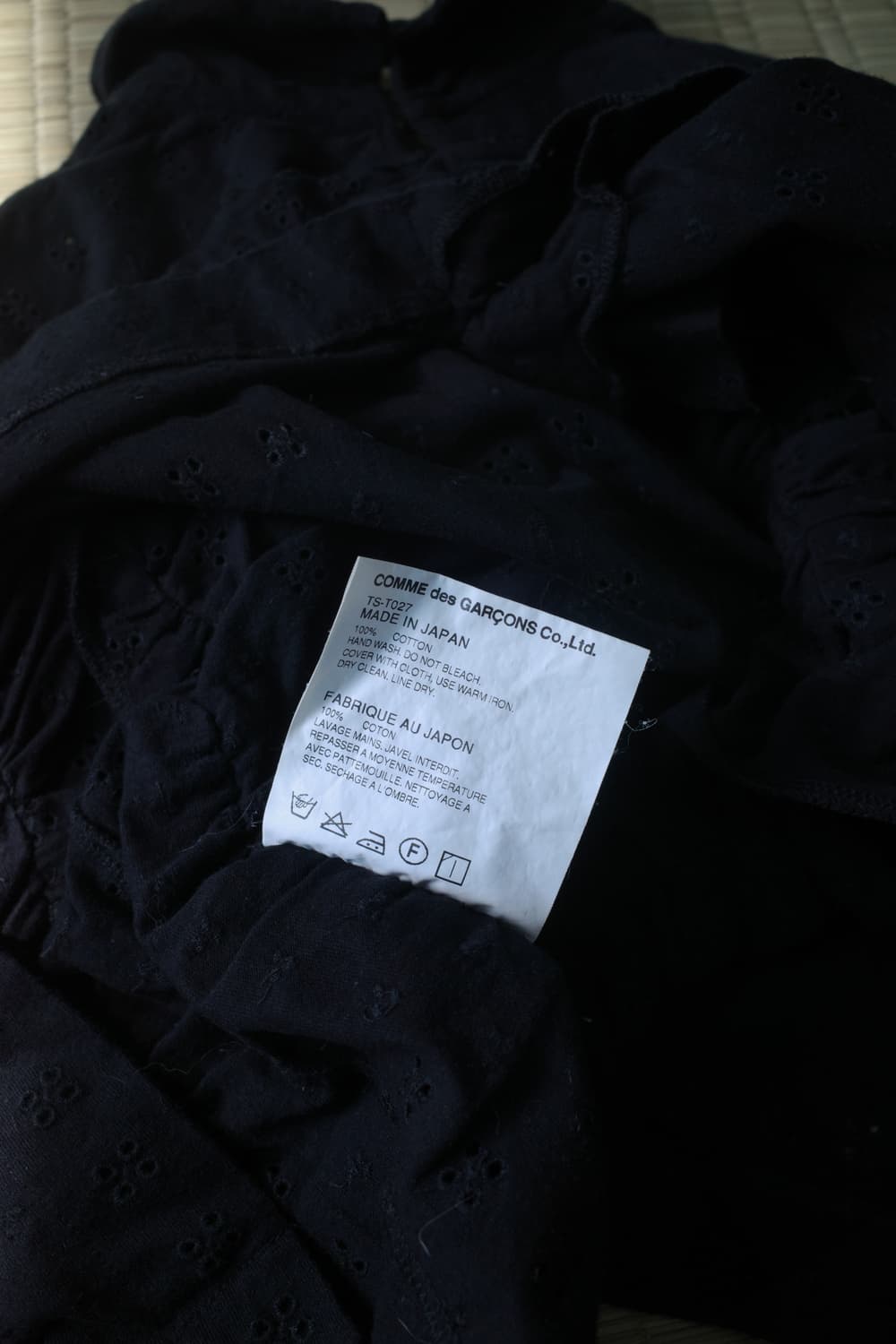 꼼데가르송 트리콧 프릴 반팔 상품이미지5