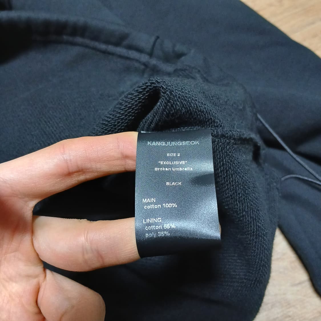 강정석 브로큰 엄브렐라 오리가미 후드티 후디 상품이미지10