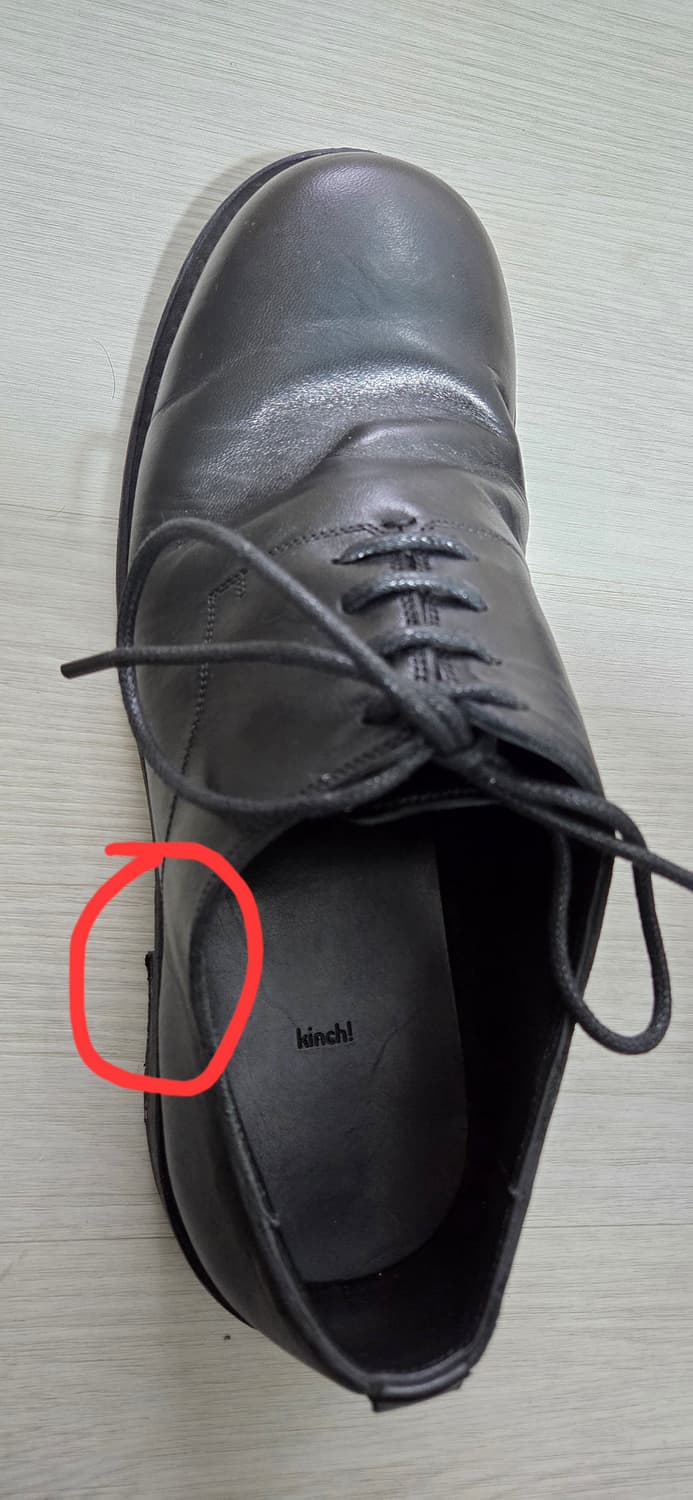 킨치 547(a) 상품이미지6