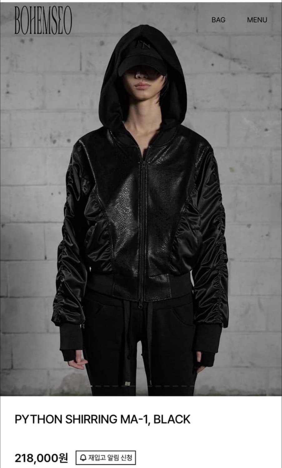 python shirring MA-1 jacket black 파이톤 셔링 상품이미지1