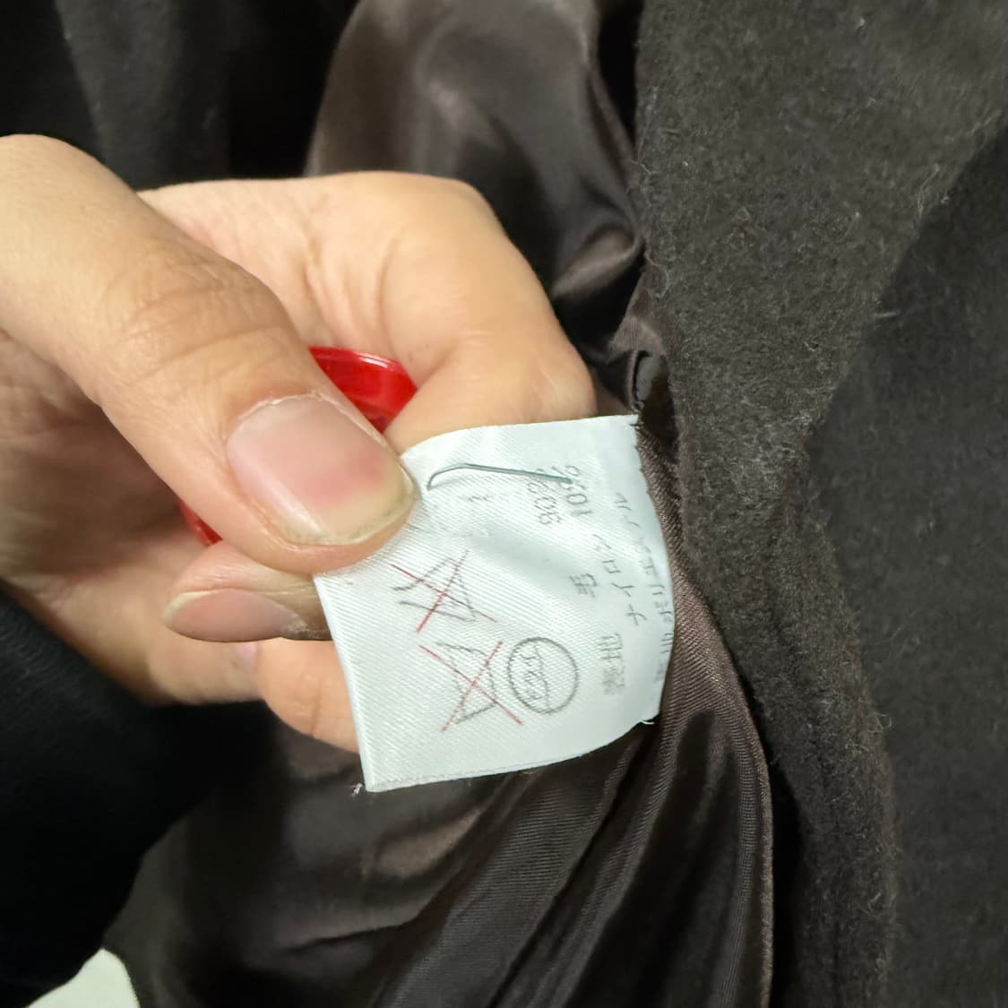 90s 캘빈클라인 퍼 트리밍 더블 코트 아카이브 상품이미지5