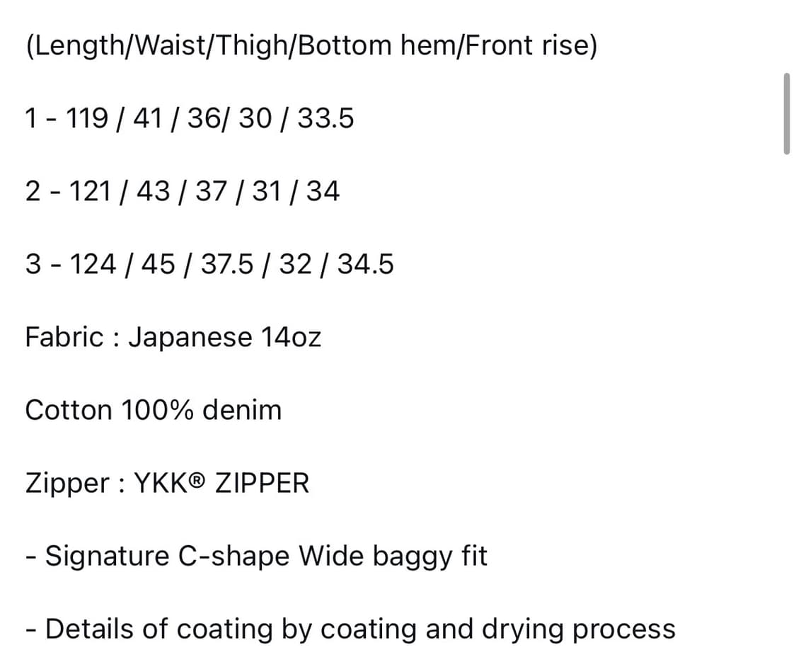 에모스탠스 클럽 블러 코팅 배기 팬츠 상품이미지6