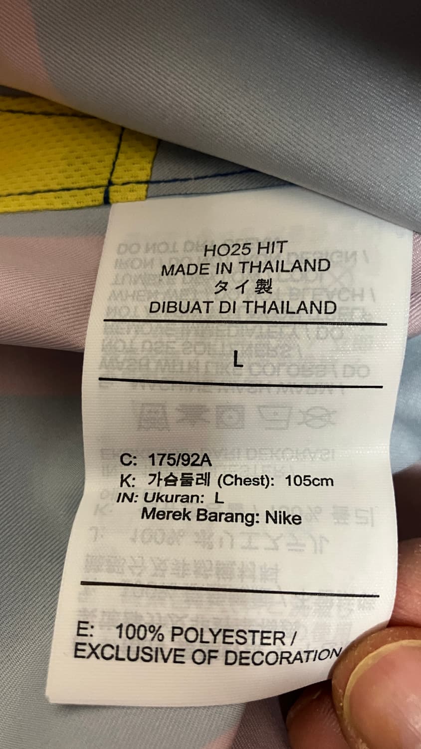 05-06 바르셀로나 리이슈 10 호나우지뉴 상품이미지5