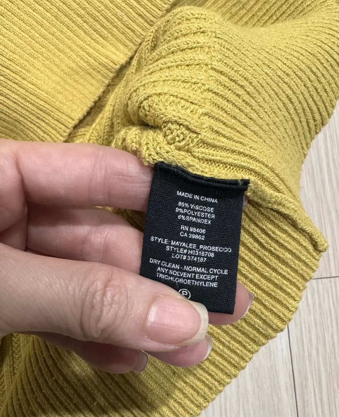 55 55반 띠어리 머스타드 반팔 골지 코튼 니트 스웨터 상품이미지6
