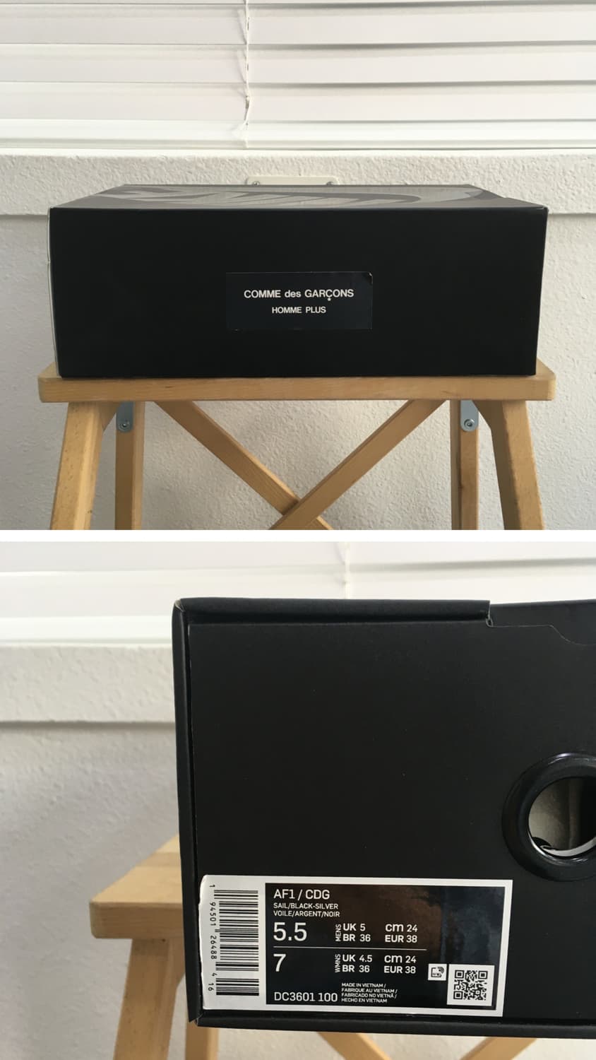 꼼데가르송 나이키 에어포스 스니커즈 상품이미지9