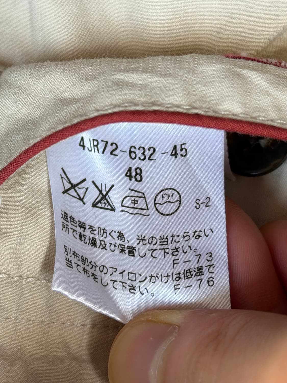 LUCIANO BARBERA ILFARO 코튼 블레이저 자켓 48 상품이미지7