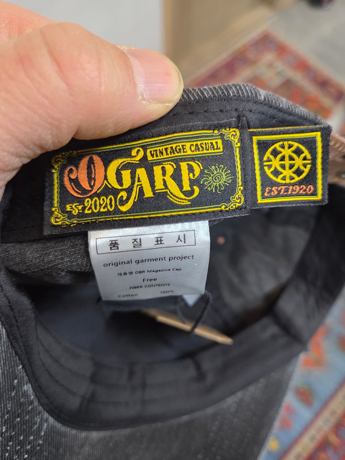 오가프 동아일보 매거진 모자 프리 차콜그레이  상품이미지5