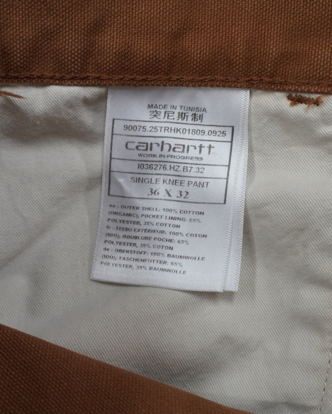 Carhartt WIP Single Knee 칼하트 윕 선페이딩 싱글니 상품이미지3