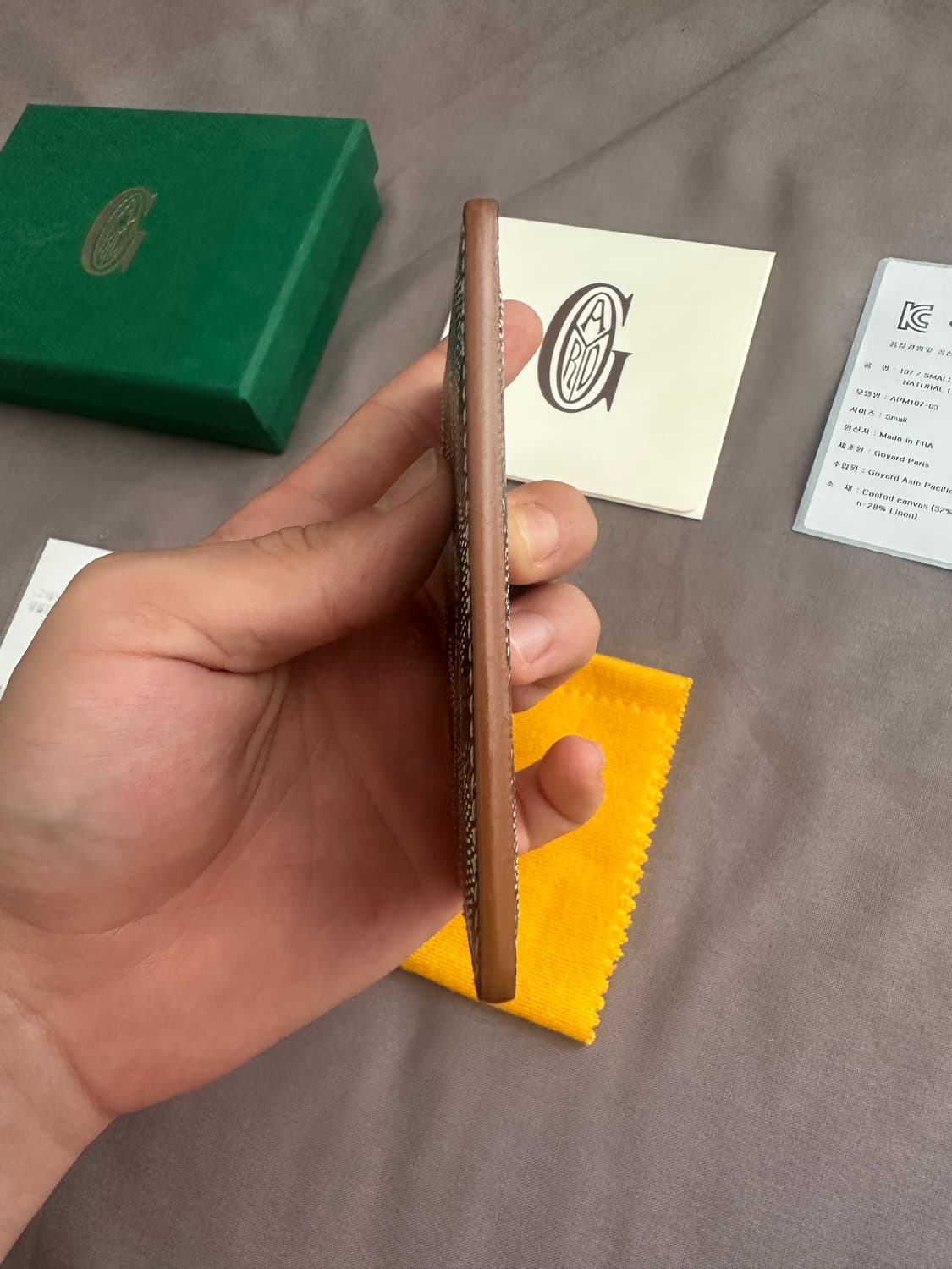 새상품급 고야드 생쉴피스 카드지감 브라운 상품이미지4