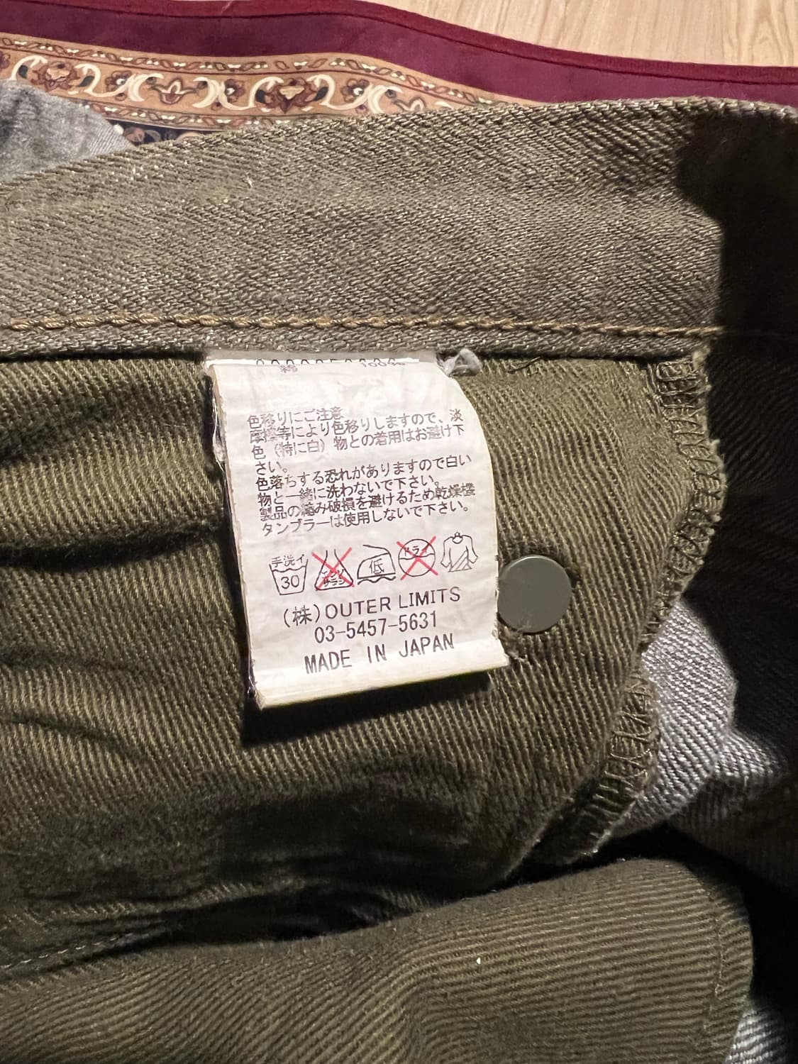 나이젤 카본 Nigel Cabourn 셀비지 데님 34 상품이미지4