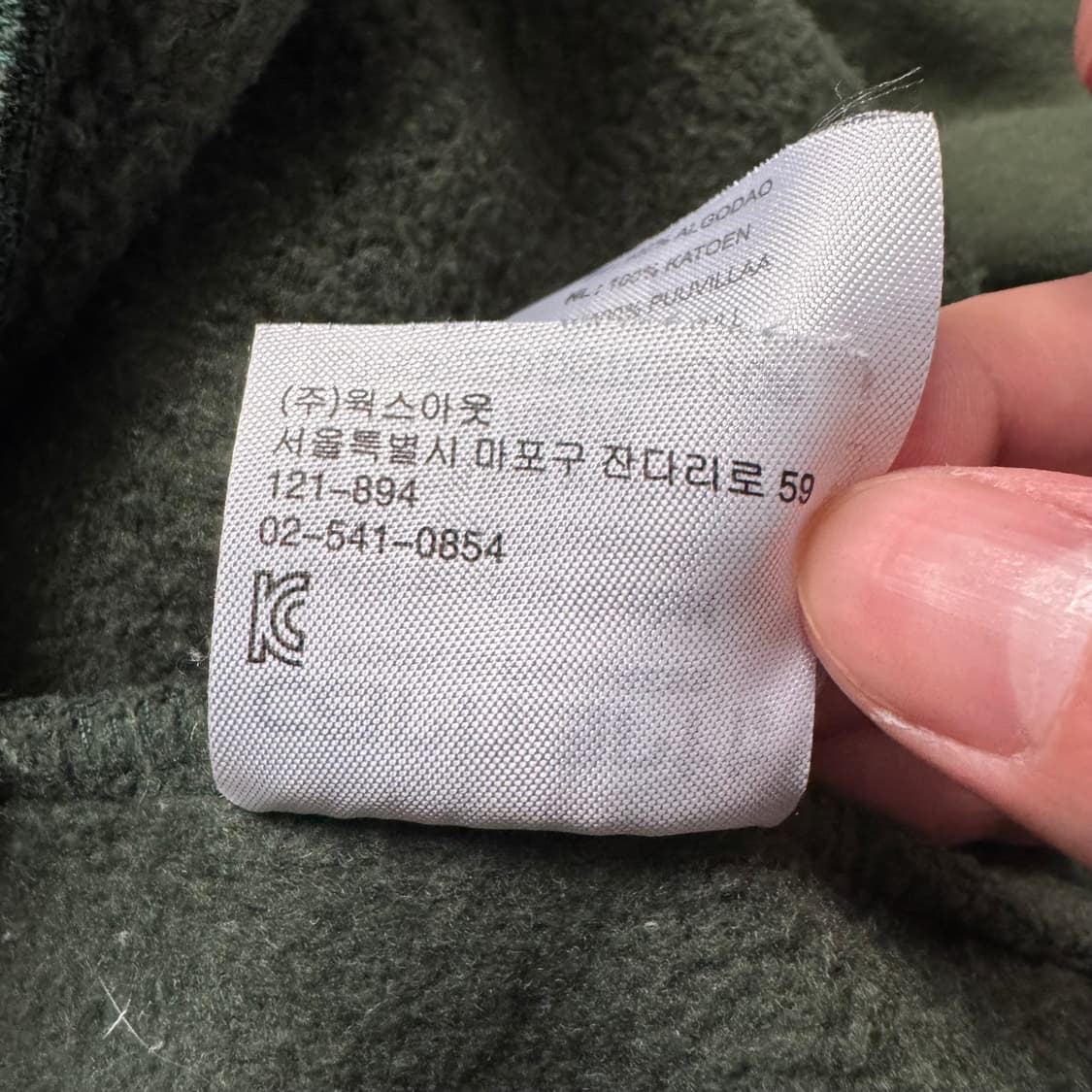 CARHARTT 일본빈티지 후드티 칼하트 빈티지후드티 아메카지 L 100 상품이미지8