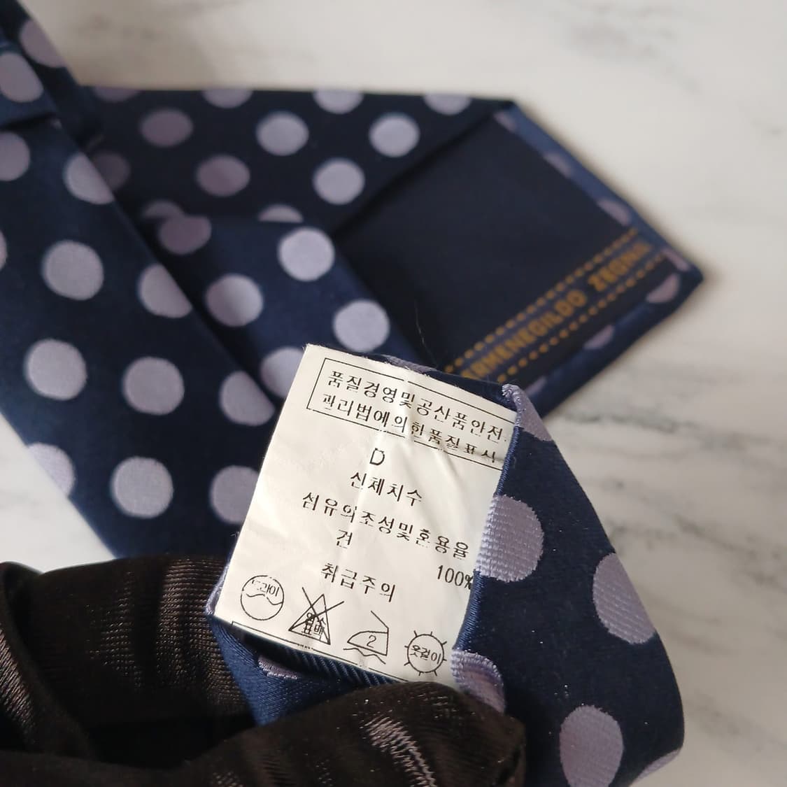 에르메네질도 제냐 도트 패턴 넥타이 8.5cm A+~A등급 E882
 상품이미지7