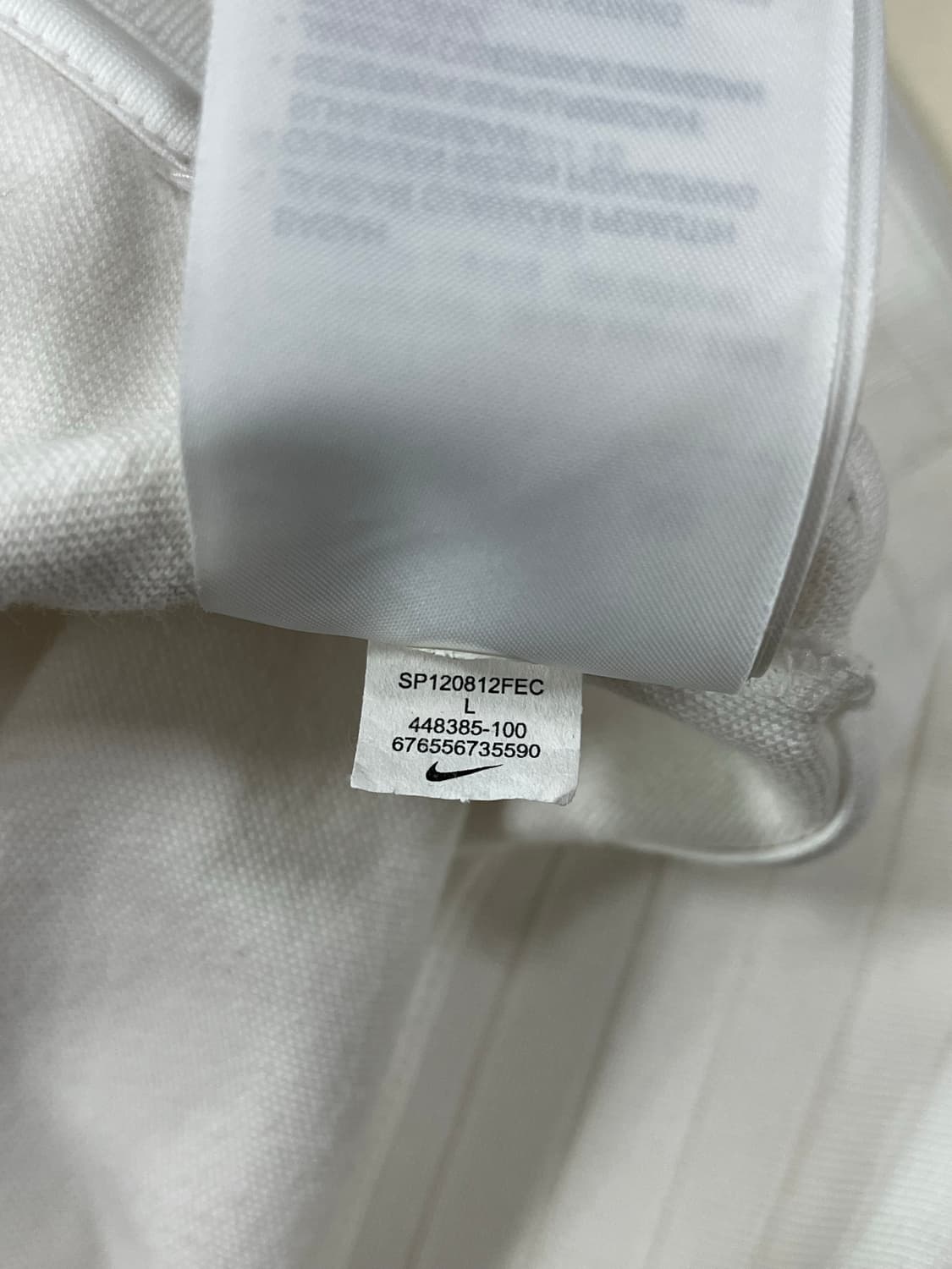 나이키 대한민국 트랙 재킷 상품이미지3