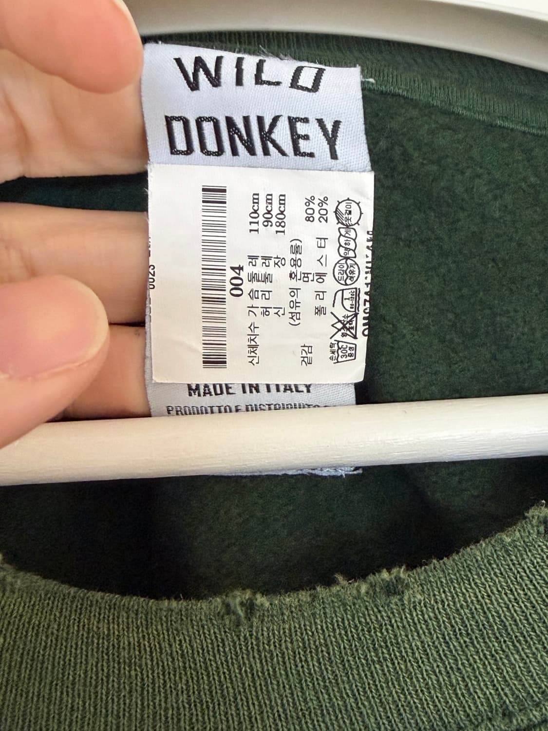 와일드동키 빈티지 맨투맨 XL(004) 상품이미지4