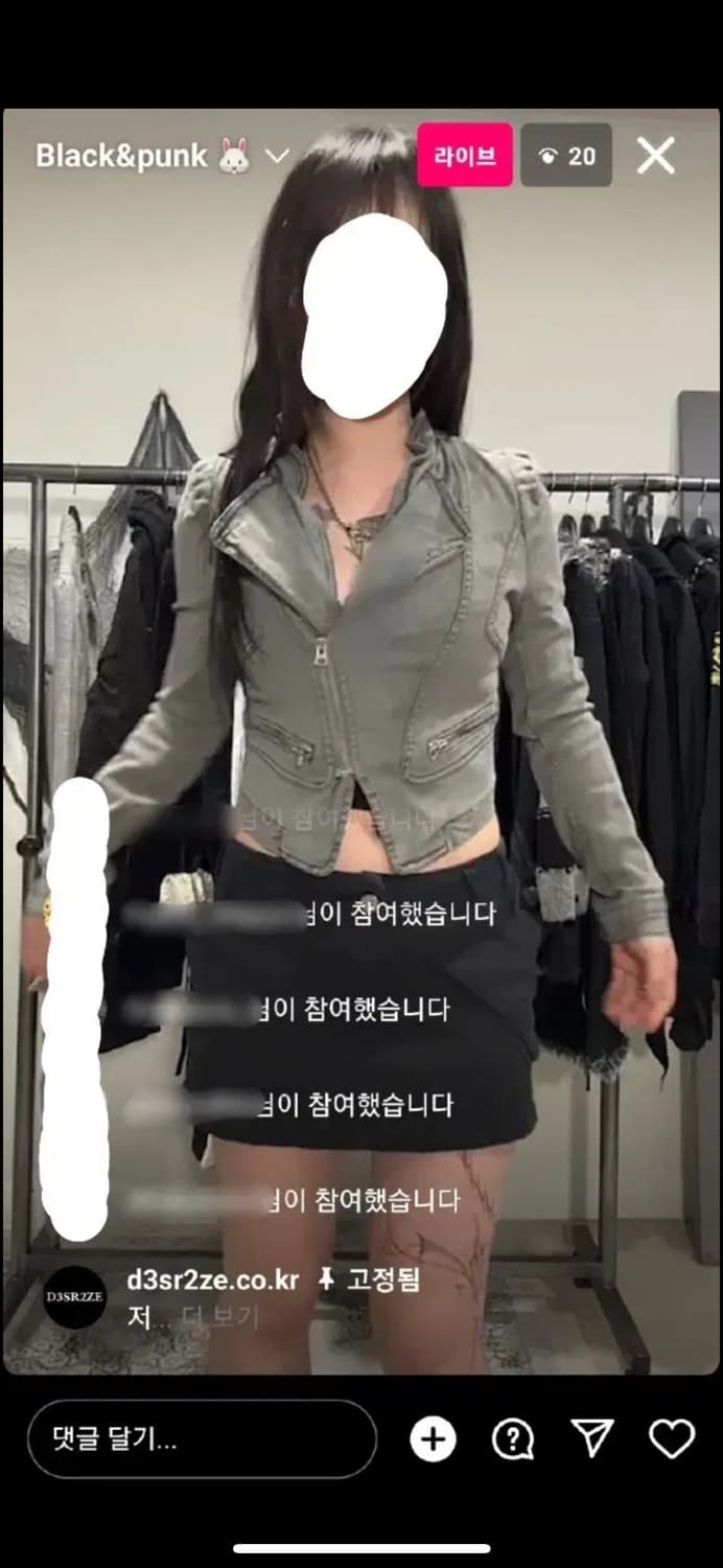 빈티지 데스라이즈 데님 자켓 상품이미지1