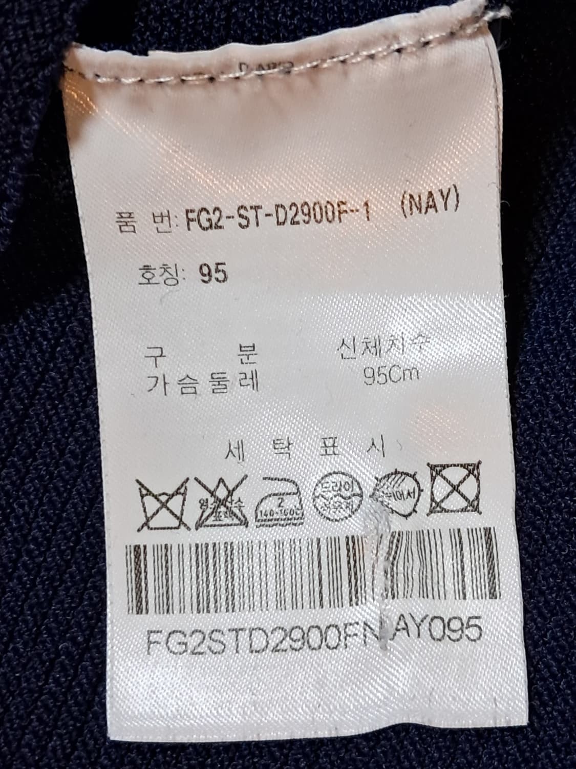 휠라 골프 여성 반팔티 95 상품이미지8