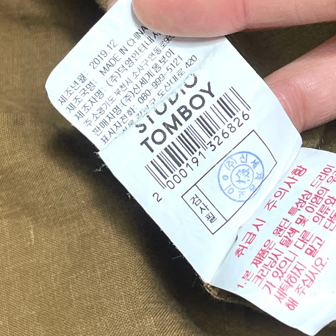 스튜디오톰보이 브라운 린넨 프릴원피스 FREE 상품이미지4