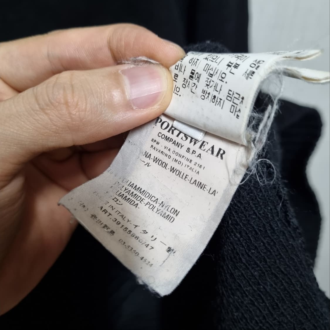 ( 105 ) 스톤아일랜드 블랙 니트 상품이미지8