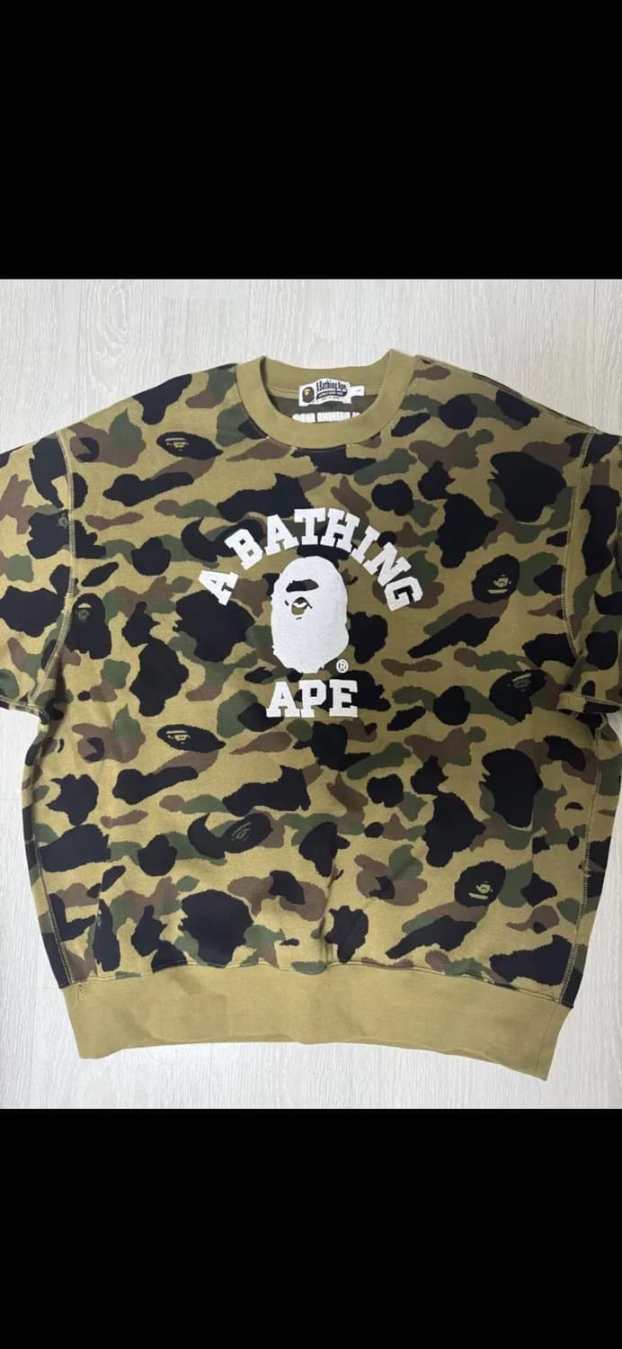 베이프 카모 맨투맨 상품이미지1