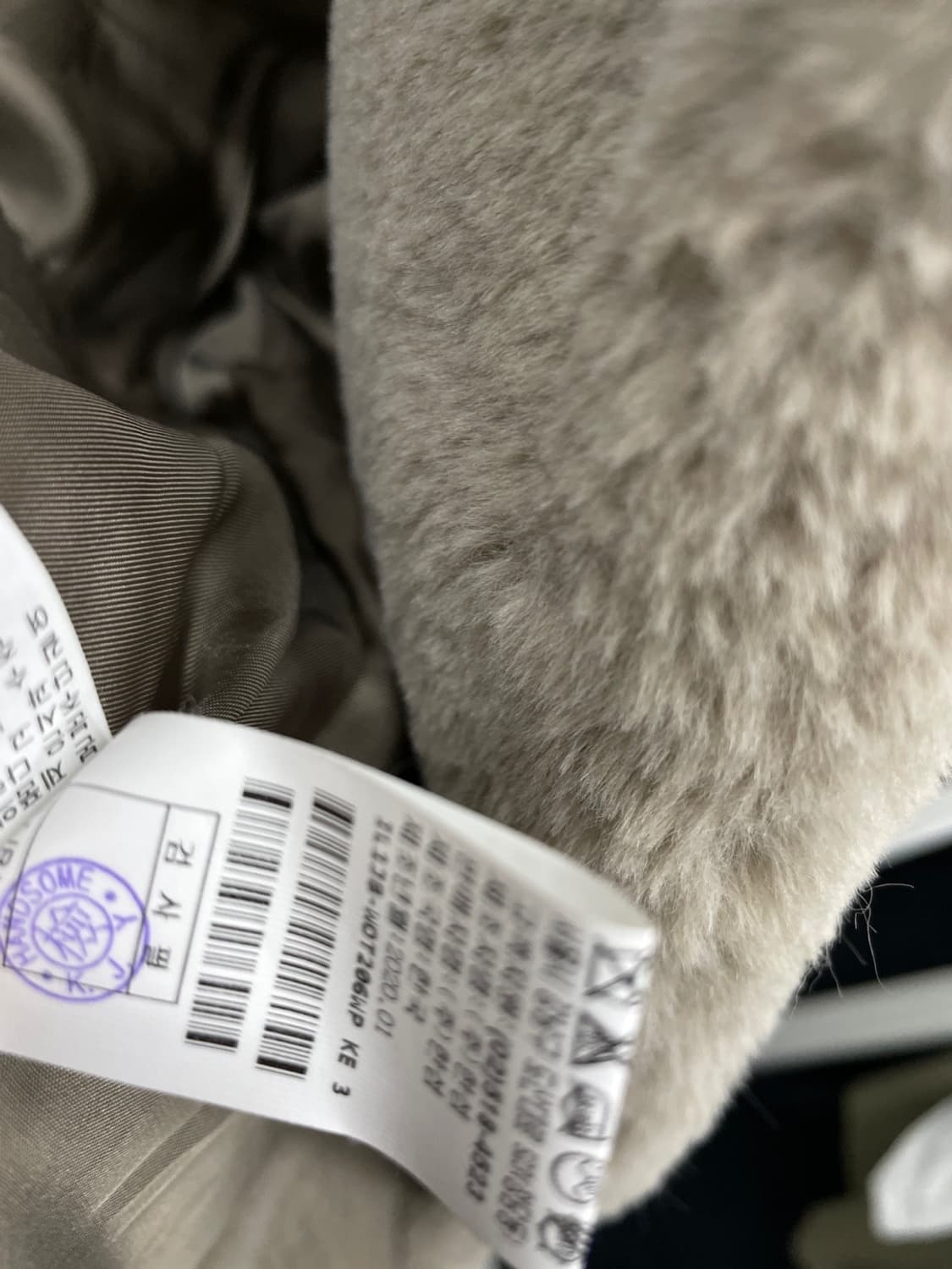 여) 래트 무스탕 상품이미지9