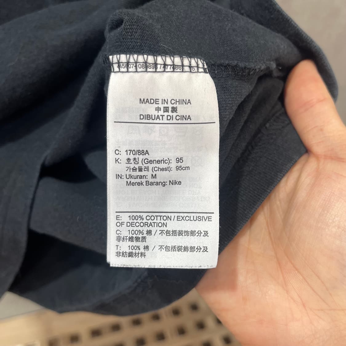 나이키 프리미엄 에센셜 반팔 티셔츠 상품이미지6