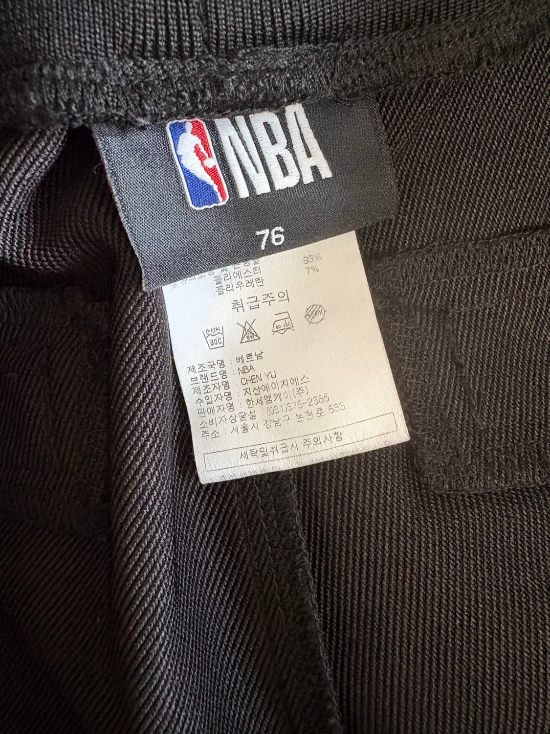 NBA 시카고불스 반바지 상품이미지5