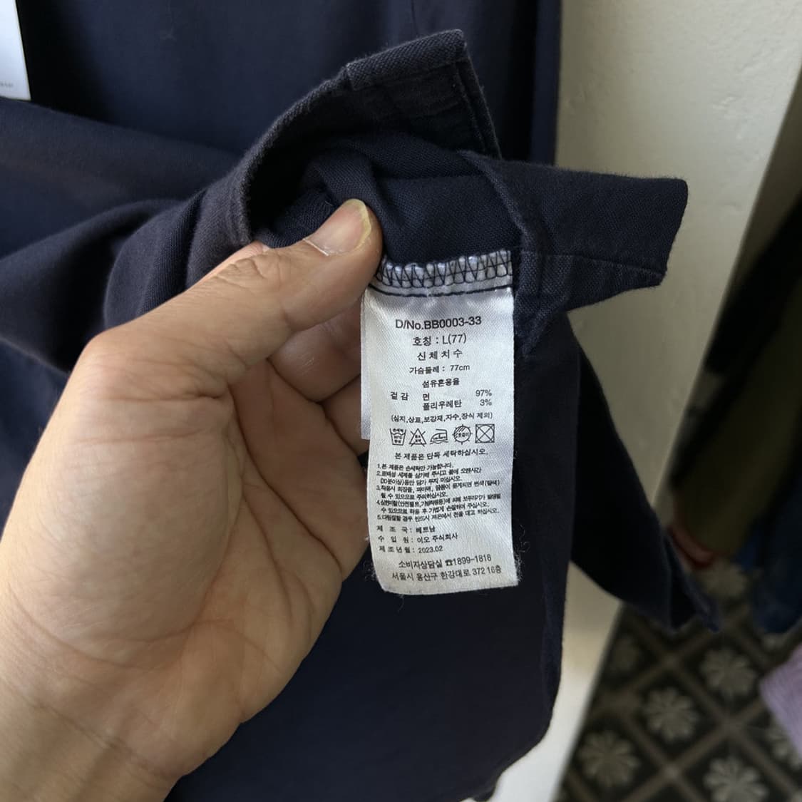 16614 - 브룩스 브라더스 네이비 셔츠 상품이미지4