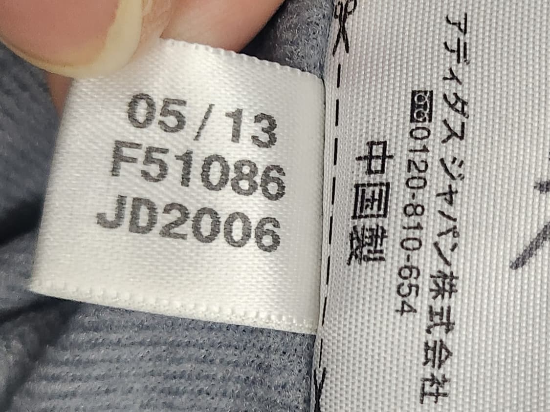 아디다스 후드 경량 패딩 M 상품이미지3