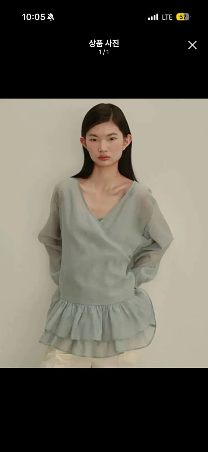 아우로 프릴 블라우스 셋업 택 달린 새상품 판매 상품이미지1