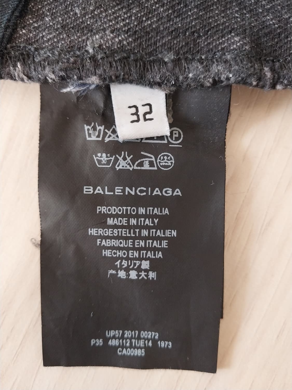 발렌시아가 블랙 흑청 데님 팬츠 청바지 상품이미지4