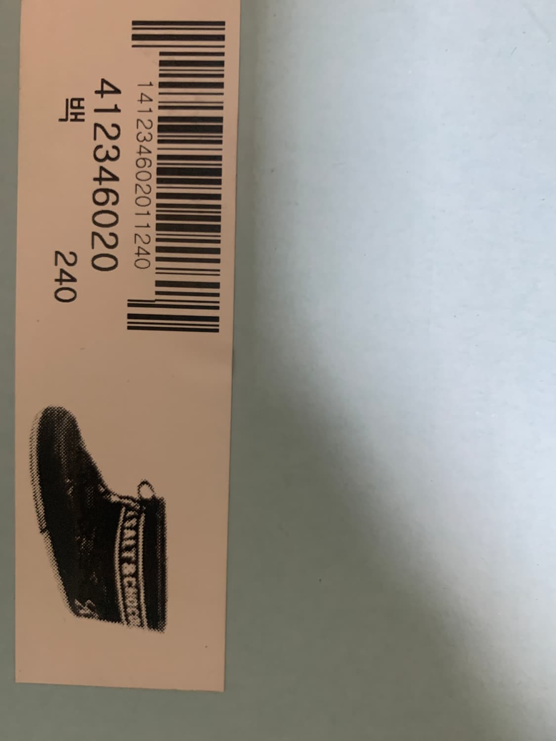 솔트앤초콜릿 베이커 패딩부츠 ㅡ 화이트 사이즈240 상품이미지2