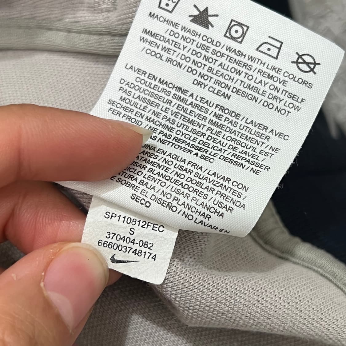 [90-95] 나이키 져지 상품이미지4