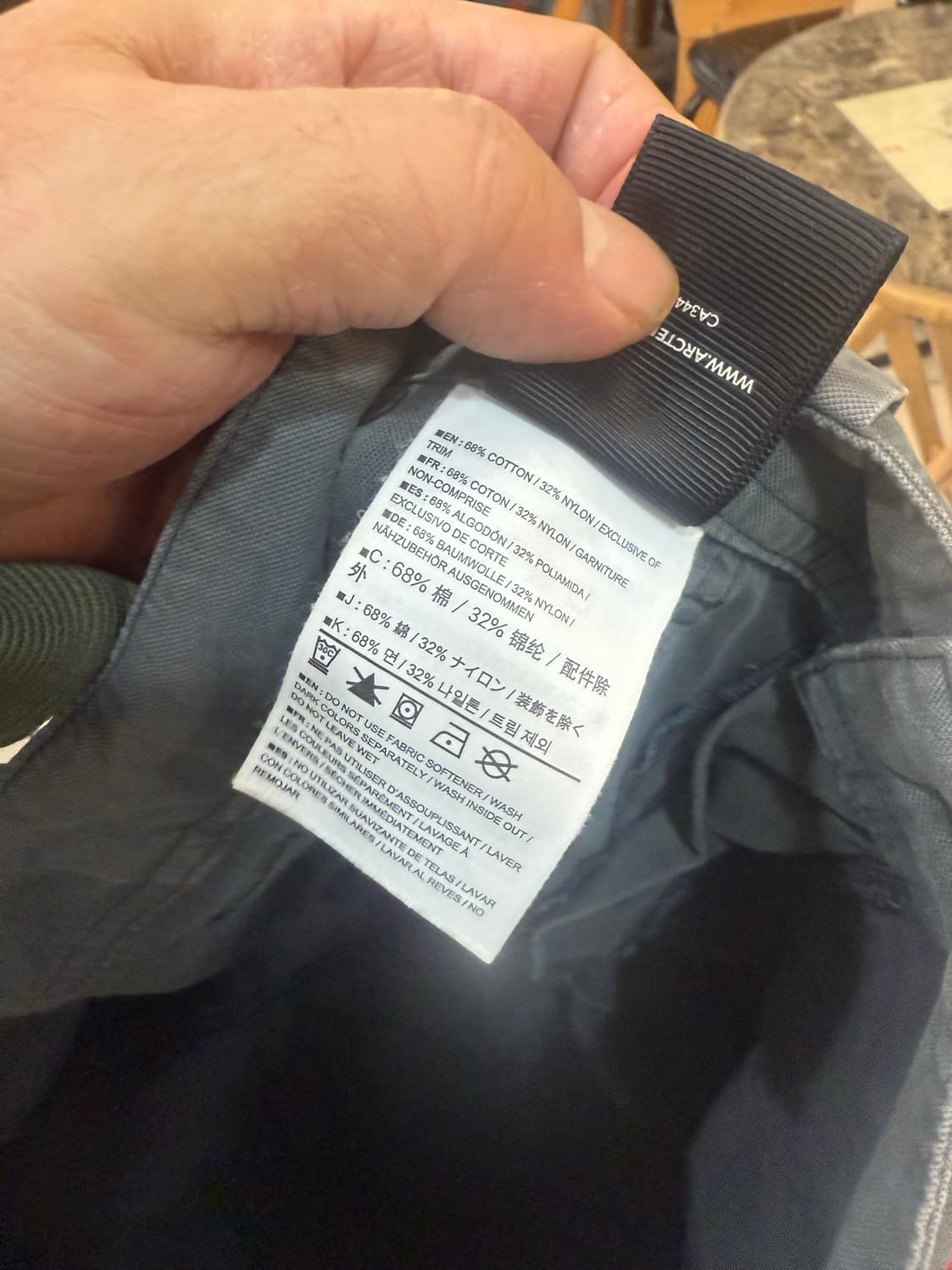 32 정품 아크테릭스 필라세이드 팬츠 팝니다 상품이미지5