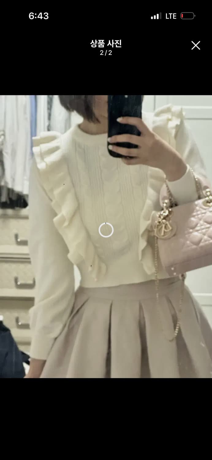 Ingni 잉그니 프릴 니트 아이보리 grl 스나계 상품이미지2