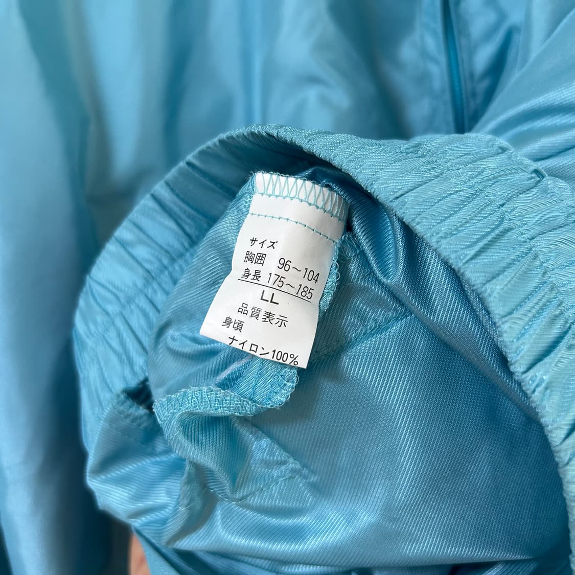Vintage Isuzu Wind Breaker 상품이미지10