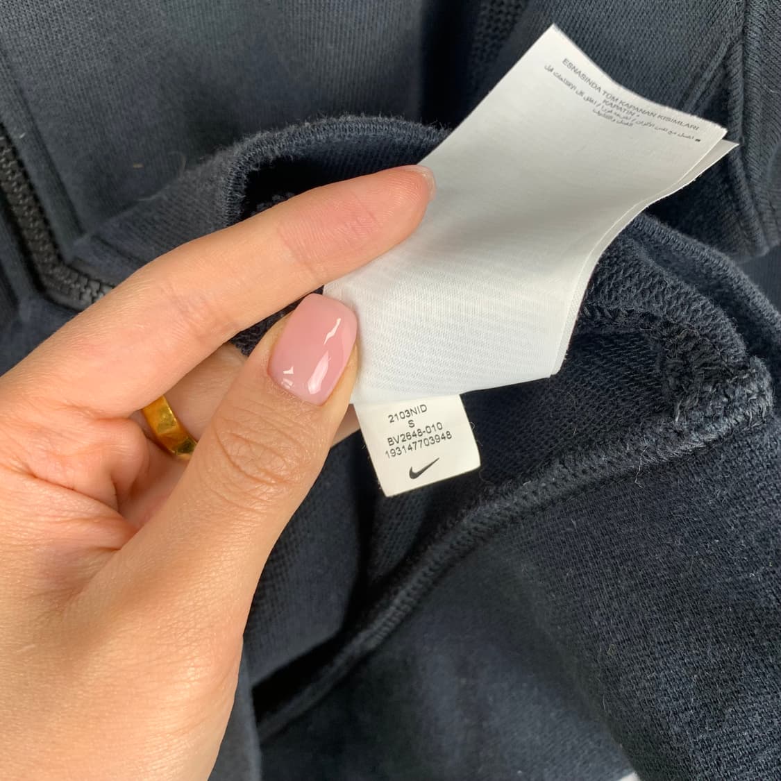 나이키 퓨추라 블랙 후드집업 상품이미지5