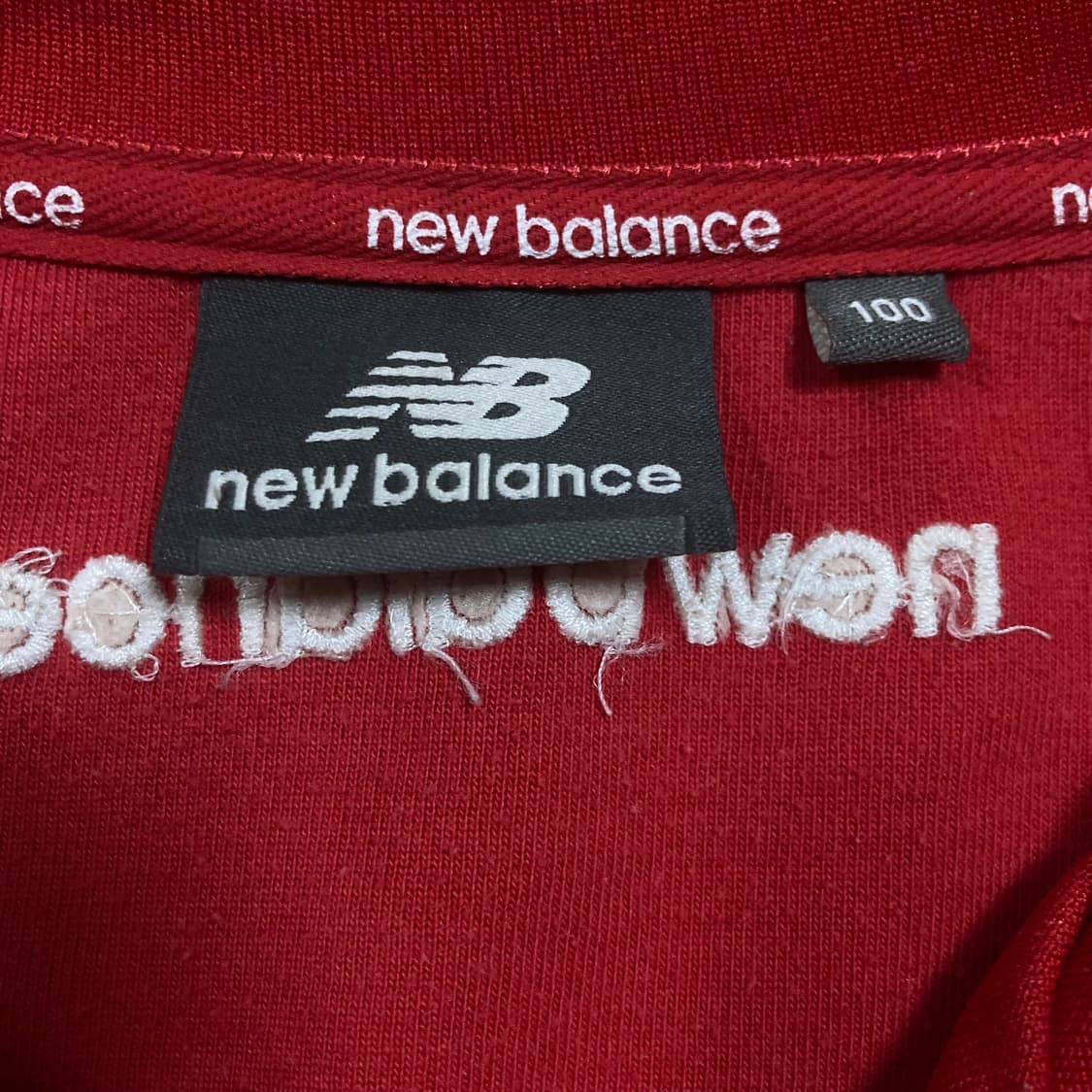 뉴발란스 스몰 로고 사이드 라인 레드 트랙탑 상품이미지4