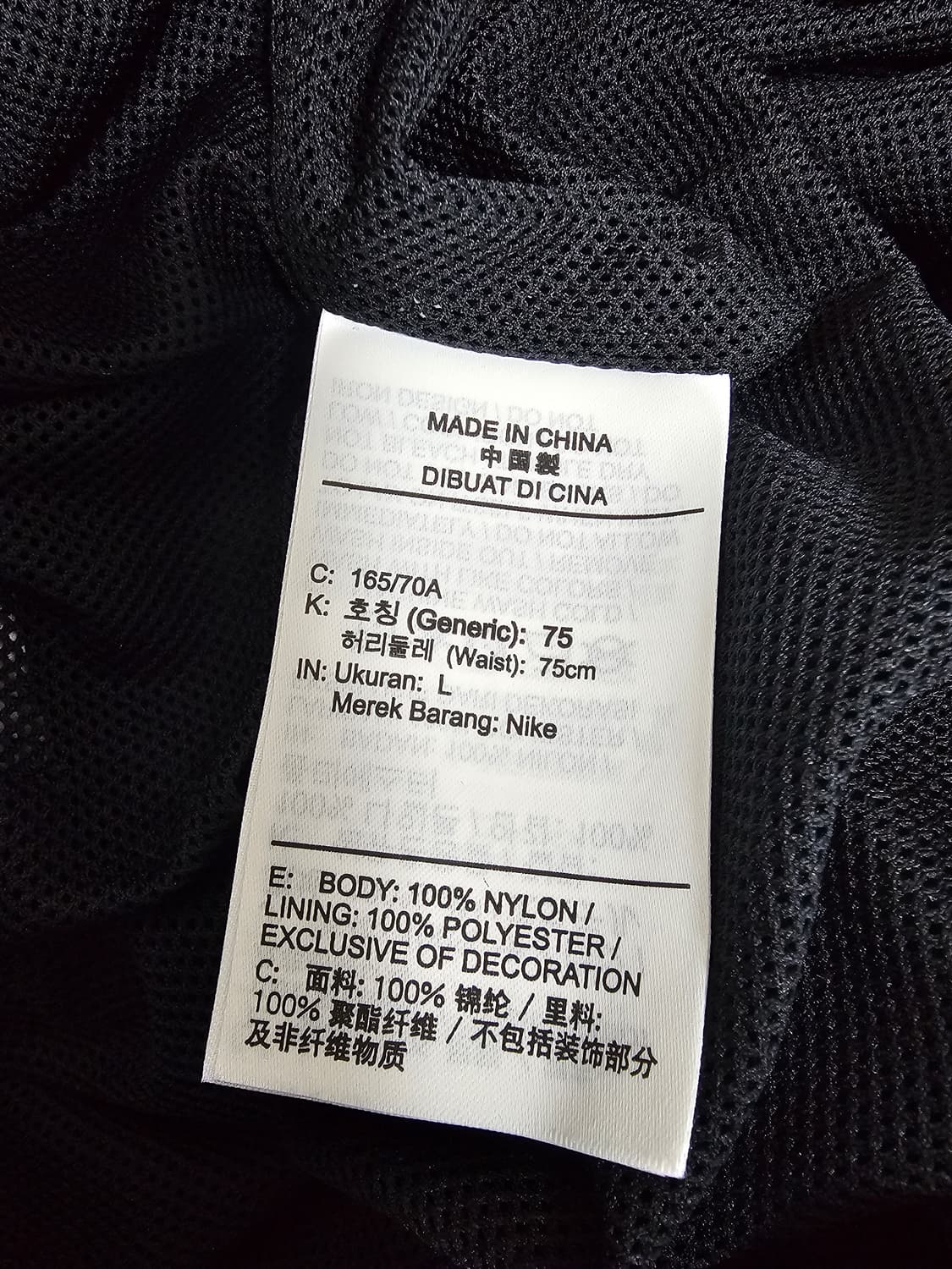 나이키 여성 에센셜 우븐 조거팬츠 L 상품이미지4