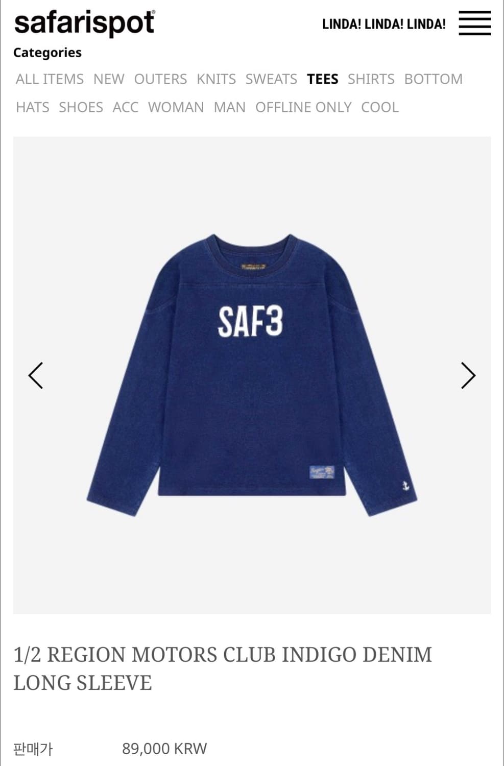 safarispot 데님 롱슬리브1/2 상품이미지1