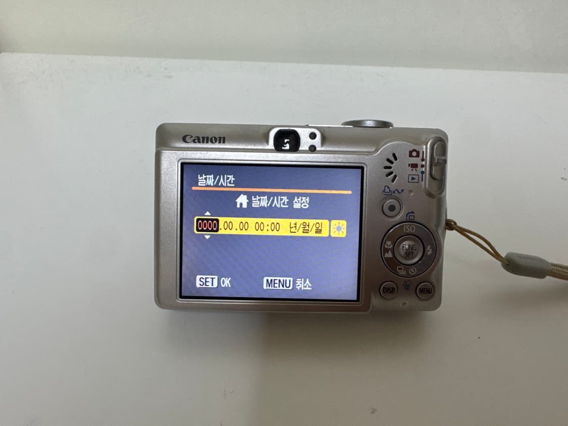 캐논 익서스 60  상품이미지3