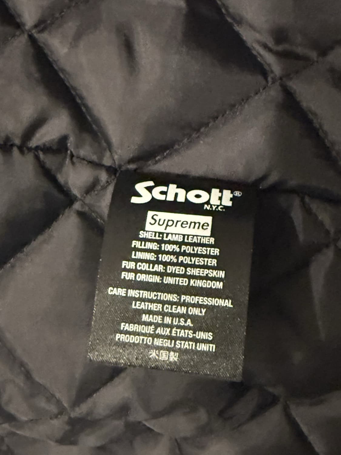 슈프림 x 쇼트 가죽 패딩 자켓 블랙 상품이미지4